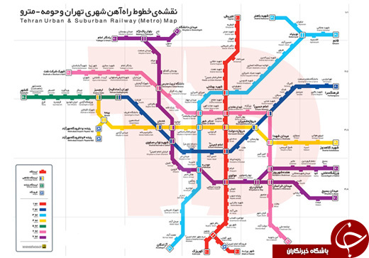 تفاوت مترو تهران و سئول +تصاویر