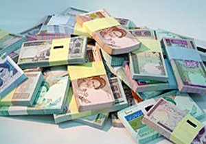 قفل تسهیلات بانکی باز می شود؟!