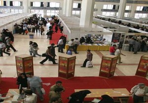 برگزاری نمایشگاه تخصصی کشاورزی، دام و طیور، آبزیان در رشت