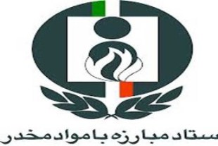 قطع شدن انشعاب آب و برق منازل توزیع‌کنندگان موادمخدر