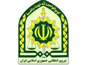 حفظ امنیت و آرامش در جامعه مهمترین وظیفه نیروی انتظامی