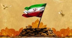 آئین عصر شعر و خاطره دفاع مقدس در ارومیه