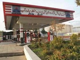 کاهش 18درصدی مصرف نفت گاز در جنوب استان