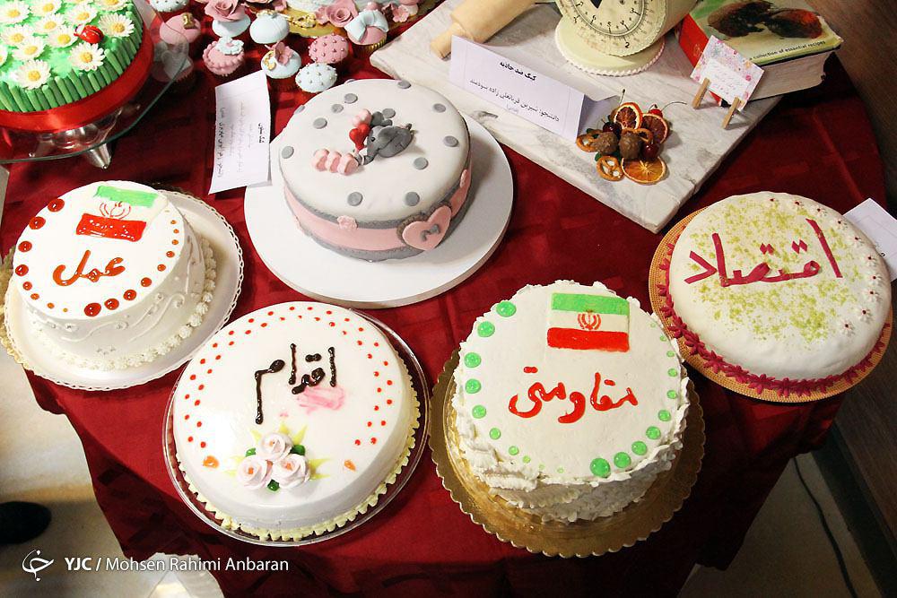 برگزاری جشنواره غذا دانشجویان + تصویر
