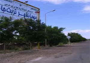 مهمانشهر تربت جام ،نمونه بارز مهمانوازی دولت ایران