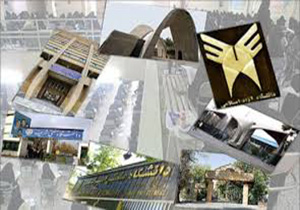 دانشگاه های غیردولتی جایگاه ویژه در فعالیت های تحقیقاتی و پژوهشی دارند