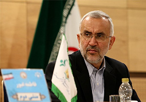 ارایه تسهیلات مرکز پژوهش های شورای اسلامی مشهد به نهادهای اموزشی