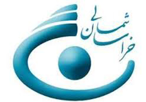 جدول پخش برنامه های صدا وسیمای استان/6 خرداد ماه