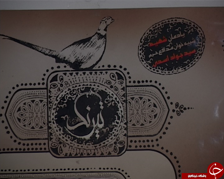 تئاتر وسیله ای برای نمایش اتحاد اقوام + تصاویر تئاتر وسیله ای برای نمایش اتحاد اقوام + تصاویر