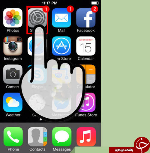 تنها 