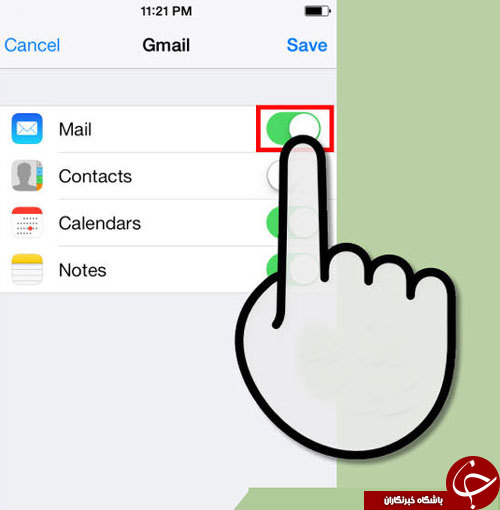 تنها 