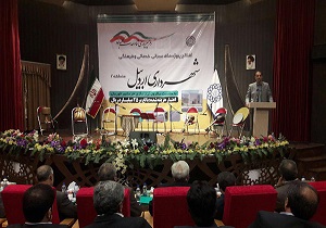 افتتاح اولین سالن آمفی تئاتر بانوان در اردبیل