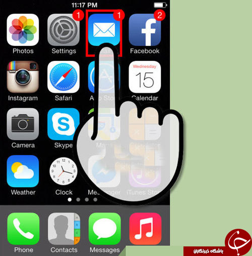 تنها 