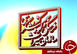 اهداء نشان ملی مرغوبیت صنایع دستی به هنرمندان گلپایگانی