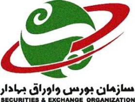 گزارش عملکرد بورس زنجان در ادیبهشت ماه سال 1395