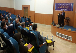 تشكيل دبيرخانه دائمي شهر سنگ هاي قيمتي در مشهد