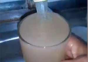 آب شرب به رنگ خاکستری + فیلم