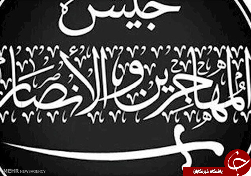 چقدر با تروریست&zwnj;های دنیا آشنا هستید؟