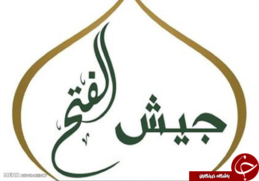 چقدر با تروریست&zwnj;های دنیا آشنا هستید؟