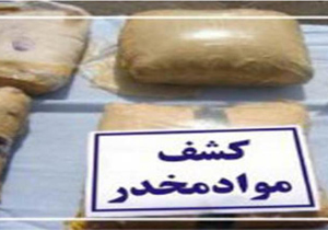 کشف 142 کیلو تریاک و حشیش در اصفهان