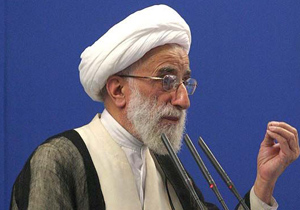 پیام تبریک پیشگامان انقلاب اسلامی اصفهان به آیت&zwnj;الله جنتی