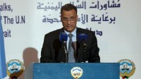 تأکید فرستاده سازمان&zwnj;ملل بر لزوم حل بحران یمن