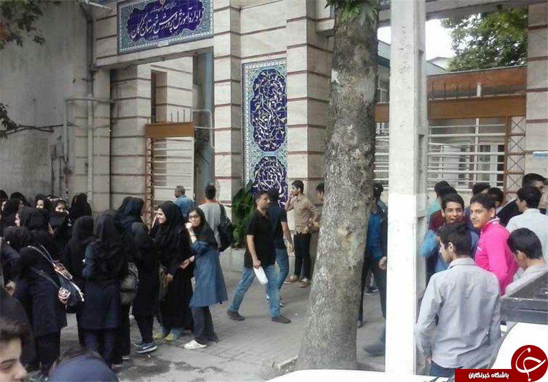 اعتراض دانش&zwnj;آموزان سوم دبیرستانی به امتحانات نهایی/ سختی سوالات یا سستی دانش آموزان؟