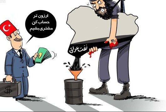 ترویج سبک زندگی داعش با مهندسی هوشمند رسانه