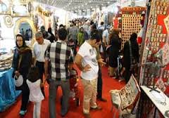استقبال از نمایشگاه صنایع دستی منطقه آزاد اروند