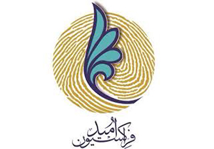 اعزام هیاتی از سوی فراكسیون امید برای مذاكره با لاریجانی