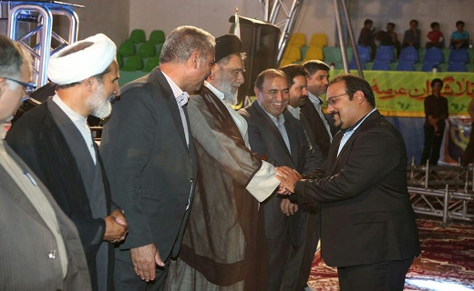 جشن بزرگ 