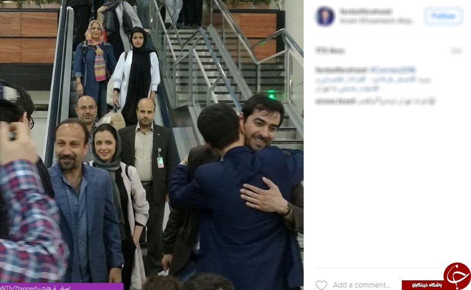 پست های کاربران برای استقبال از عوامل فیلم فروشنده +تصاویر
