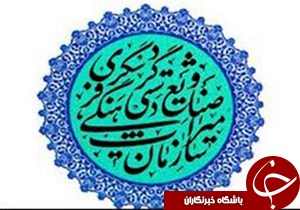 آمادگی واحد های پذیرایی بین راهی غرب گیلان برای پذیرایی از گردشگران