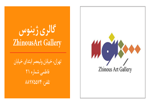 طرح برگردان مجموعه‌داران به مجسمه‌های يک هنرمند رسيد