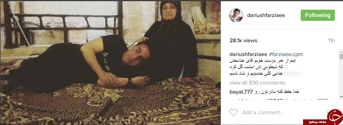 دابسمش عجیب عمو پورنگ و مادرش با لهجه شمالی +فیلم