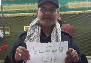 سالگرد شهادت  جاسم نوری در اهواز برگزار شد