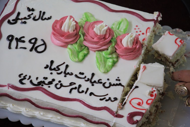 برگزاری اولین جشن تکلیف دختران افغانستانی در قم