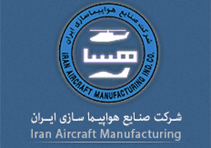 هسا عصاره صنعت دانش‌بنیان کشور است