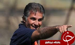 کی روش: مدیر ورزشگاه آزادی به تیم ملی نگاه خصومت آمیز دارد/ دیدار ایران و قطر را به تبریز ببرید