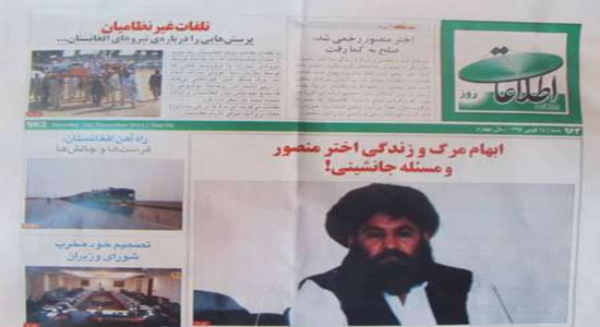 نداشتن رهبر واحد؛ باتلاقی که طالبان را می&zwnj;بلعد + تصاویر