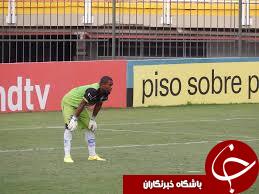 خرید نخست ماشین سازی را بهتر بشناسیم