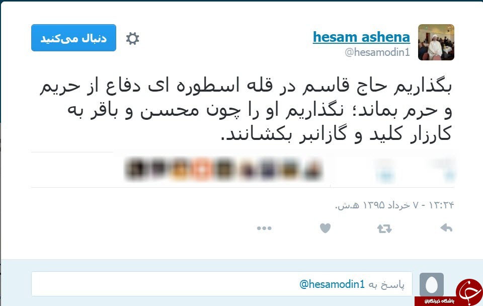 پست توییتری مشاور رئیس جمهور برای سردار سلیمانی +تصویر