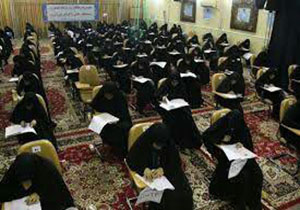 آزمون سطح سه طلاب خواهر