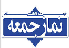 نمایندگان مجلس به رفع بیکاری جوانان توجه کنند