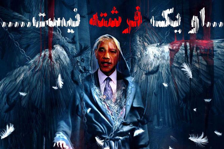 شیطان اکبر گرفتار در برهان علیّت،رسوا در فلسفه کلام رهبری انقلاب