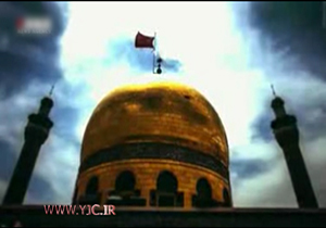 قطعه اى تكان دهنده و ديدنى از يك مادر شهيد + فیلم