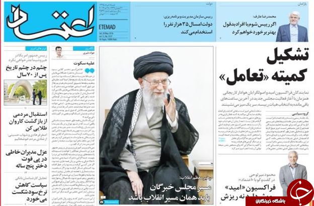 از تشکیل کمیته تعامل تا غافلگیری روحانی در شب تولدش!