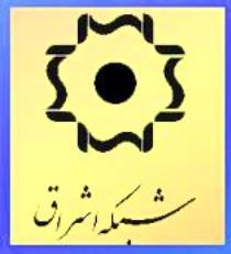 جدول پخش برنامه‌های صدا وسیمای مرکز زنجان ۱۳۹۵/۰۳/۰۸