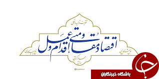از لباس تیم ملی تا دیگر تجهیزات بی کیفیت ورزشی