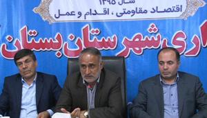 تاکیدبر بررفع مشکلات و موانع تولید درشهرستان بستان آباد